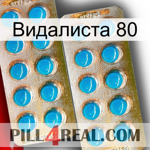 Видалиста 80 new08.jpg